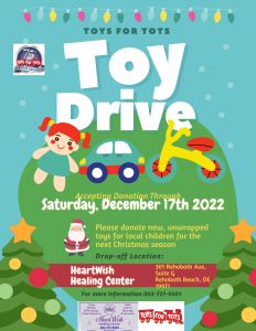 Toys for Tots - Toy Drive 2022